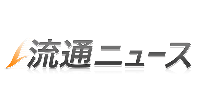 倒産 ミカヅキモ モコ