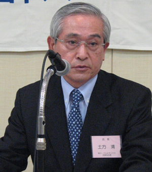 20081023hijikata.jpg