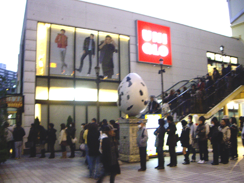 20091121uniqlo.jpg