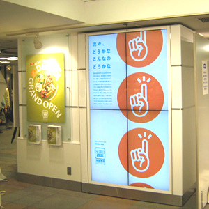 20100624seibu.jpg