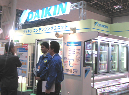 20100820fairdaikin.jpg