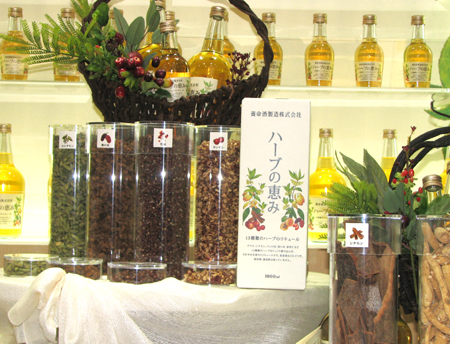 20100820fairyomeisyu.jpg