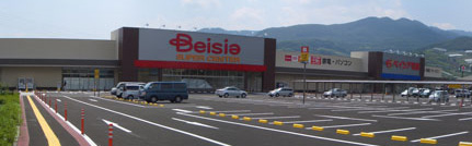 20100830beisia.jpg