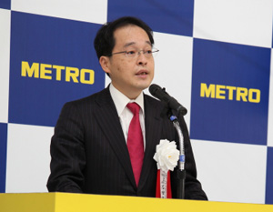 20100917metro.JPG