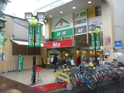 大腿 スタッフ ナイトスポット ヨーカドー 武蔵境 自転車 Nomimono Showgi Com
