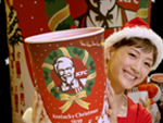 20101021kfc.jpg