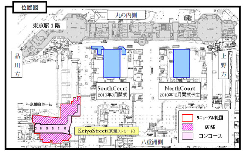 20101104jrchizu.jpg