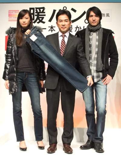 ユニクロ／新素材のヒートテックジーンズと防風ジーンズ発売 | 流通