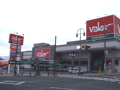 20101117valor.jpg