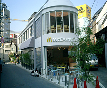 20101119mcd.jpg
