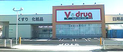 20101206chubufuji.jpg