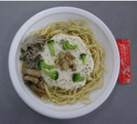 20101206sankusupasta.jpg