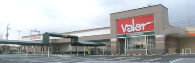 20101206valor.jpg