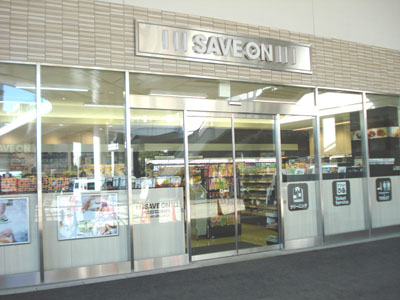 20101214saveon.jpg