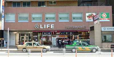 20110102life 4.JPG