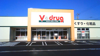 20110224vdrug.jpg