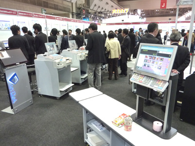 20110228teraoka.jpg