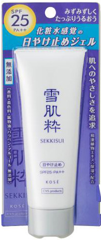 20110304seven.jpg