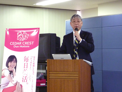 20110311chiyoda2.jpg