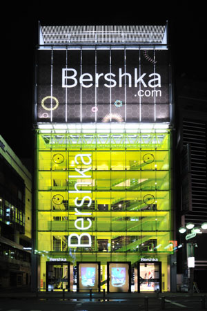 20110418bershka1.jpg