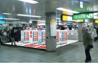 20110419yuniqlo.jpg