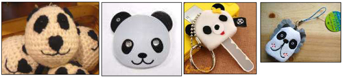 20110509world.jpg
