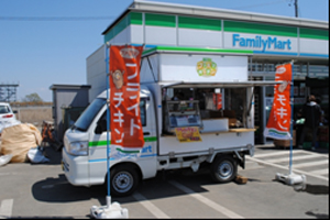 20110517famimafamichiki.jpg