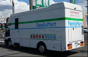 20110517famimas&qc.jpg