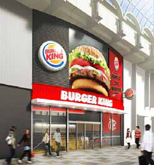 20110518burgerking.jpg