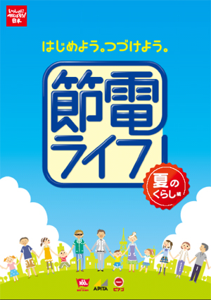 20110520yuni.jpg