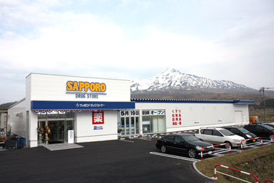 20110526sapporo 1.jpg