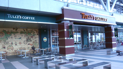 20110527tullys.jpg