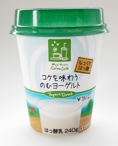 20110601famima.jpg