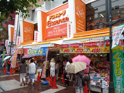 20110729donki 1.jpg