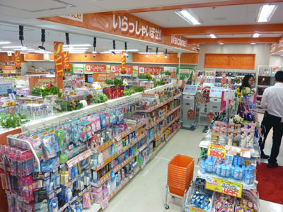 20110729donki 2.jpg