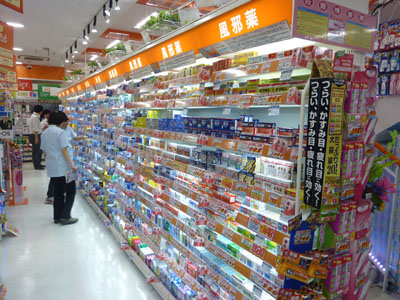 20110729donki 3.jpg