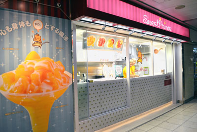 20110802ikebukuro1.jpg