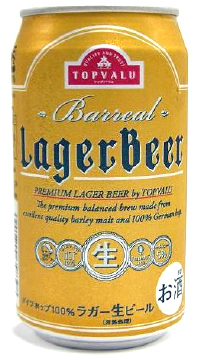 20110802ionbeer.jpg