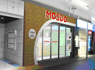 20110811mosmisdo.jpg