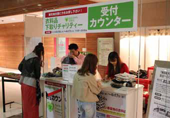 20110906marui.jpg