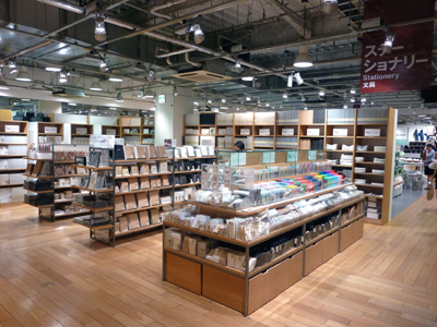 20110928muji 15.jpg