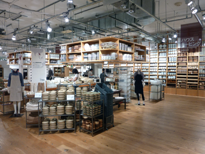 20110928muji 17.jpg