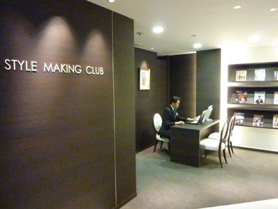 20111013H2O07.jpg