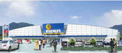 20111021eiden.jpg