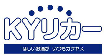 20111110kakuyasu.jpg