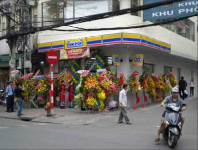 20111208ministop.jpg