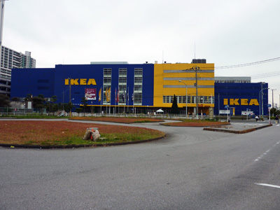 20111215ikea 11.JPG