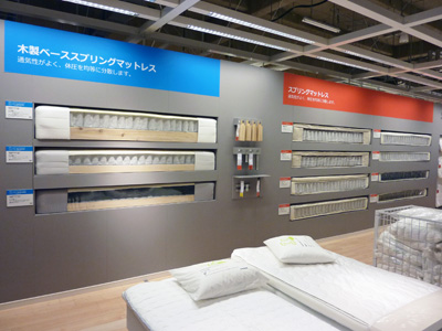 20111215ikea 17.JPG