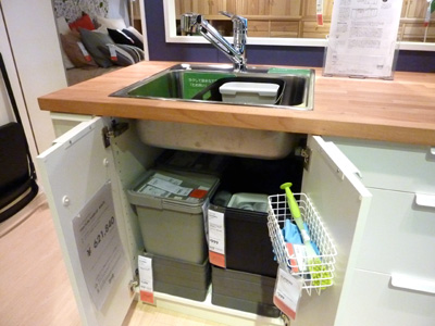 20111215ikea 2.jpg