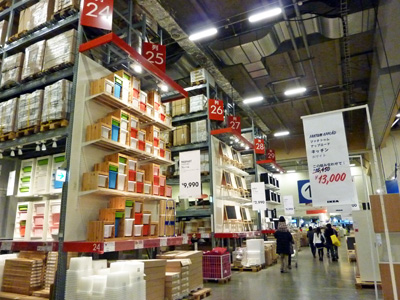 20111215ikea 26.JPG